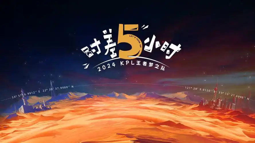 片吧影院作品详情封面